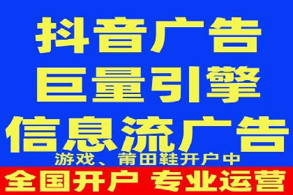 行业新秀的SEM优化之路：从零到一的突破